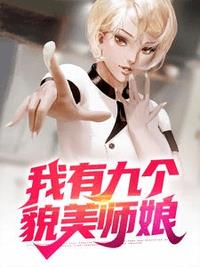陈玄秦淑仪