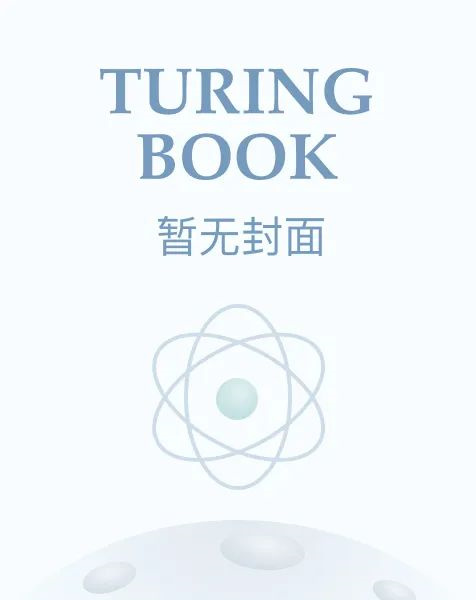 杨花落尽